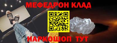 PSILOCYBIN Берёзовский