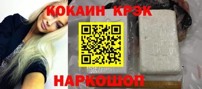 PSILOCYBIN Берёзовский