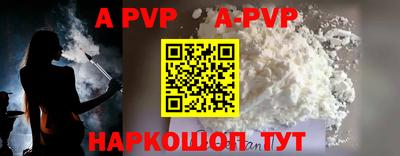 PSILOCYBIN Берёзовский