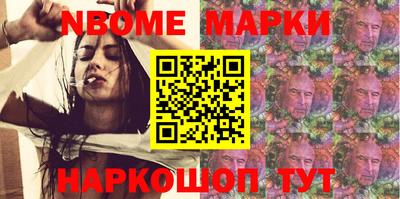 mix Бийск
