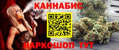 mix Бийск