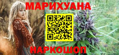 кокаин Беслан