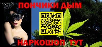 mix Бийск