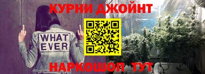 кокаин Беслан