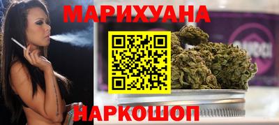 кокаин Беслан