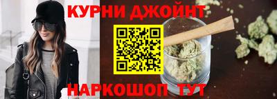 PSILOCYBIN Берёзовский