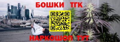PSILOCYBIN Берёзовский