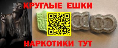PSILOCYBIN Берёзовский