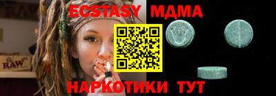 PSILOCYBIN Берёзовский
