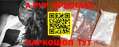 mix Бийск