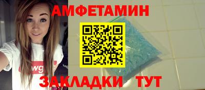 PSILOCYBIN Берёзовский
