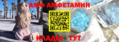 PSILOCYBIN Берёзовский