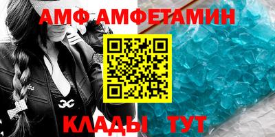кокаин Беслан