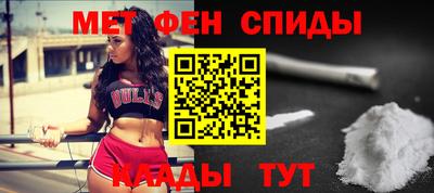 mix Бийск