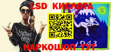mix Бийск