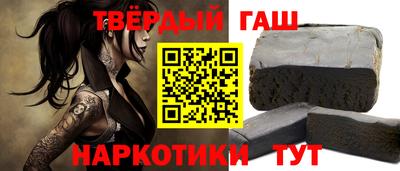 PSILOCYBIN Берёзовский