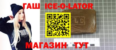 PSILOCYBIN Берёзовский