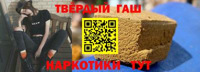 mix Бийск