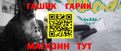 mix Бийск