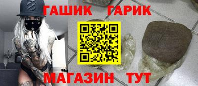 PSILOCYBIN Берёзовский