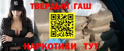 mix Бийск