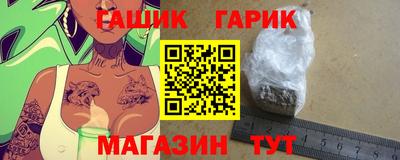 кокаин Беслан