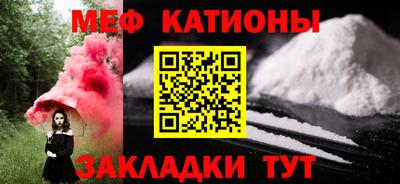 mix Бийск