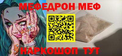 PSILOCYBIN Берёзовский