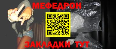 PSILOCYBIN Берёзовский