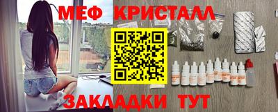 PSILOCYBIN Берёзовский